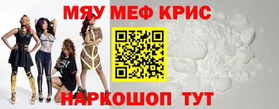 гашишное масло Боровичи