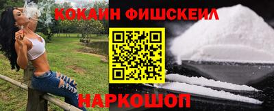 бошки Брянск