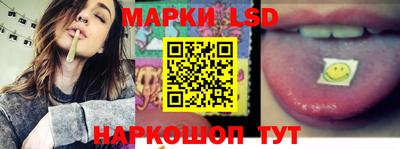 бошки Брянск