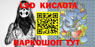 бошки Брянск
