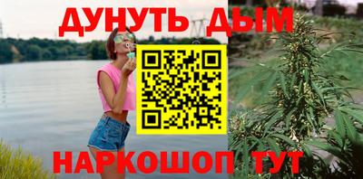 соль ск Братск