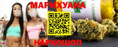 бошки Брянск