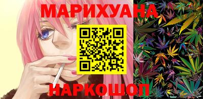 бошки Брянск