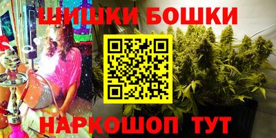 соль ск Братск