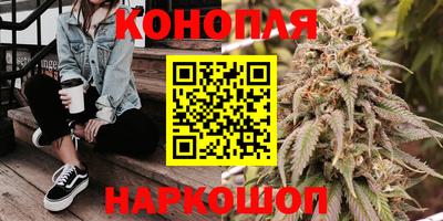 бошки Брянск