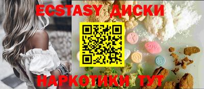 бошки Брянск