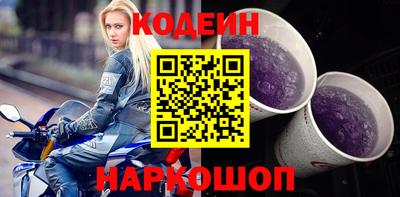 бошки Брянск