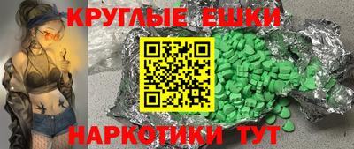 бошки Брянск