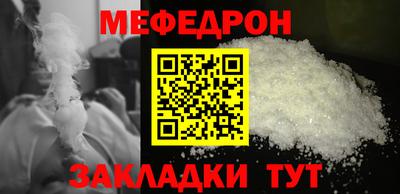 гашишное масло Боровичи